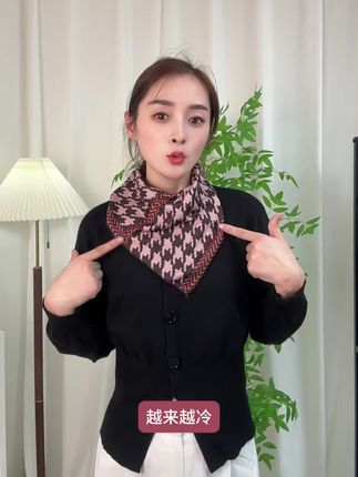 轻松一戴,温暖满怀!护颈围脖套头设计,让温暖变得如此简单! #围巾 #护颈围巾 #秋冬穿搭 #ootd #时髦精