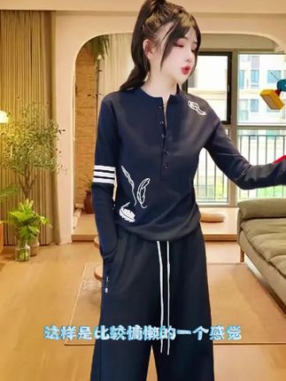 平价穿出贵感!百元内质感印花打底衫推荐