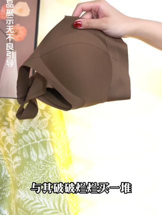 线下院线4位数的材质,柔软亲肤,舒适不勒,让你穿出傲人曲线