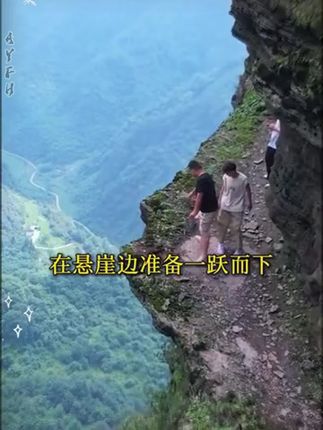 人一旦看过《负债翻盘》,财富就像开了上帝视角!#认知#好书分享#思维格局#读书#商业思维