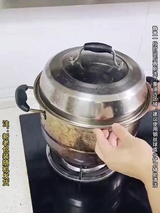 惊呆了!清洁厨房用它竟然可以这么方便,闺蜜介绍用过真的省心又省力#强力去污膏#椰子油去污膏#清莱姿