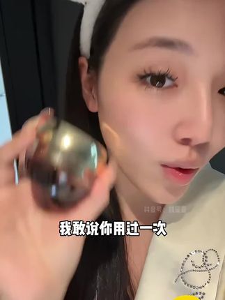 看看那些女明星们都是怎么保养眼部的,赶紧试试吧#鱼子酱眼膜#抗皱#抗时光