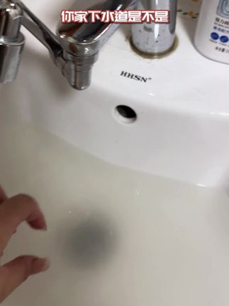 超好用!多彩密码管道疏通剂,省去一大笔钱!