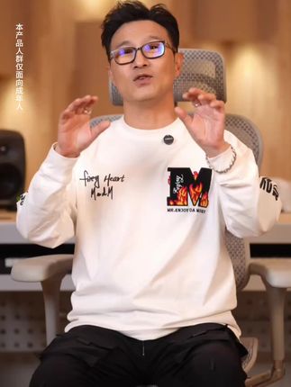专门为音乐小白打造的课程,汪峰30天音乐升维!