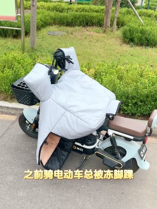 【加热挡风被】手部可加热电动车挡风被冬季加厚加绒防水加大防寒