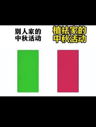 #青春期必备#温和洁肤,大品牌用的放心!#痘痘 #黑头 #母婴好物 #洗面奶 #一花一个新世界 #祛痘洗面奶 #护肤 #国货