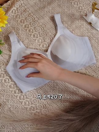 又买了4件,真心喜欢这款内衣,聚拢透气还舒服,怎么穿都好看#内衣