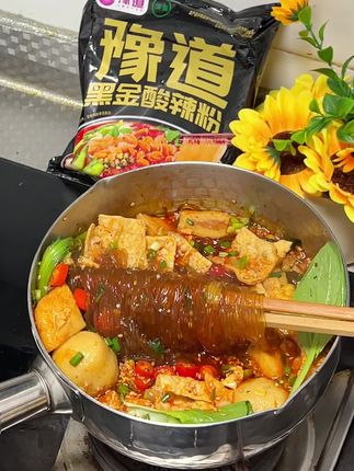 想省钱的千万别划走啊,看看这款酸辣粉才多少钱,还送10包海带丝