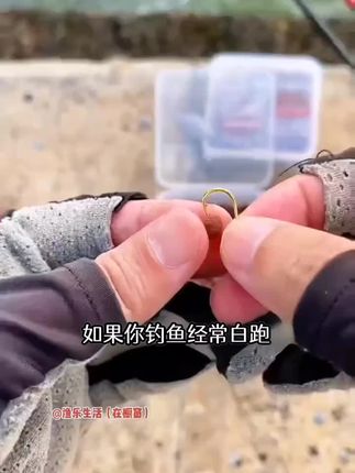 泥猛颗粒泥猛饵料海钓饵料矶钓筏钓饵料包邮泥猛先生(插钩尖就行)