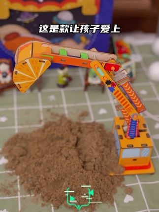 孩子在家总爱玩手机? 不如给他准备一套能玩能学的科学实验套组吧#儿童玩具 #儿童益智 #专注力培养 #启蒙早教 #狐小科