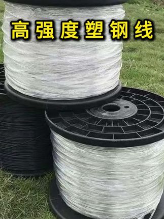 2025 年农业大棚材料新趋势:塑钢线取代钢丝,降低成本#塑钢线用途#塑钢线使用效果#大棚塑钢线