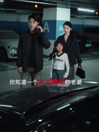 这才是孩子爱看的书,《少年智谋天下》教会孩子用谋略思维解决生活中的问题,提高孩子的情商和眼界#强者思维 #育儿