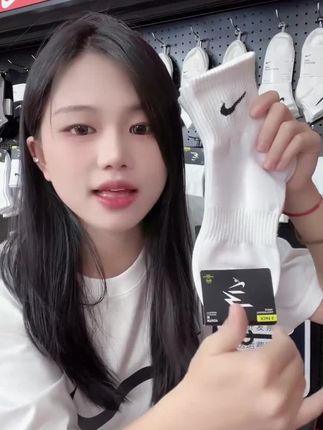 NIKE耐克3BRAND袜子【3双装】中袜纯色跑步运动袜子男士篮球袜0033