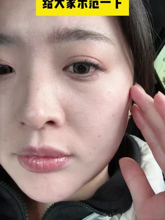 女人一定要知道的小秘密,建议每天喝胶原蛋白肽饮品,好好爱自己!#岁月女王#岁月女王虾青素维C饮