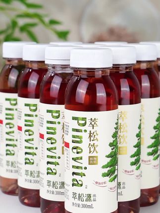 前花青素与紫胡萝浓缩汁的碰撞爱慕你年轻时的容颜