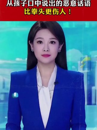 每个孩子的成长过程,都应该有这套漫画反脆弱思维,实例分析孩子实际问题,给出解决方案,正面引导孩子#育儿