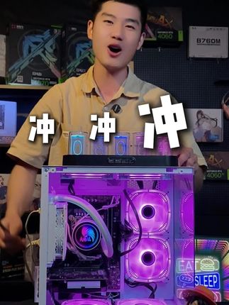 高性能台式电脑主机,百元预算就能够带回家永久享受,办公游戏两不误