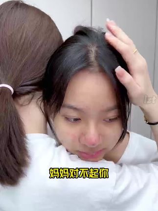 【热卖】青春期孩子不想小糙脸,冒油长疙瘩!赶紧趁活动备上!#母婴好物#青春痘#一花一个新世界