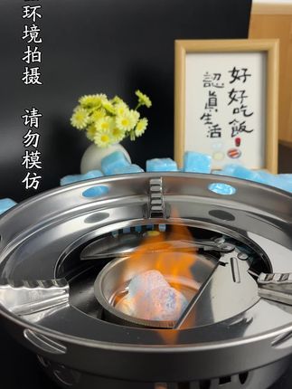 无烟酒精块,家家必备,户外必备,吃个干锅火锅都非常棒#固体燃料蜡块#好东西一起分享#实用好物#户外用品#好物推荐