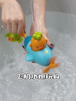 这个不得迷倒200个月的宝宝啊!