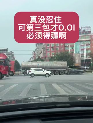 家人们,3大包卫生纸抽纸领到手,赶紧领吧