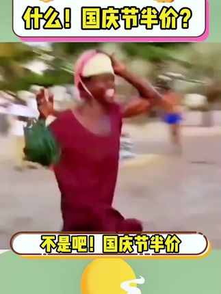 国货之光泥膜棒,用惯了大牌的我,最后全靠这个#老国货,脸上黑头痘痘粉刺多,爱出油的一定要试试它!#泥膜推荐#控油
