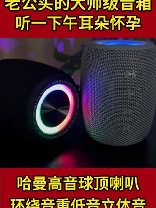 这款耳机太好用了!好看又降噪还清晰!