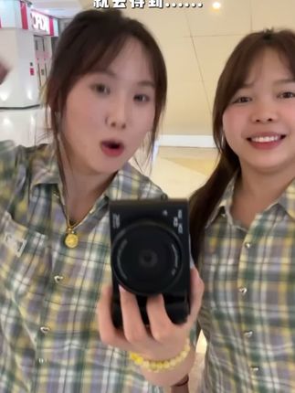 不是吧!百元价位的相机怎么这么好看拍照还这么清晰啊#学生相机推荐#CCD平替相机#相机推荐#照相机#CCD平替相机推荐