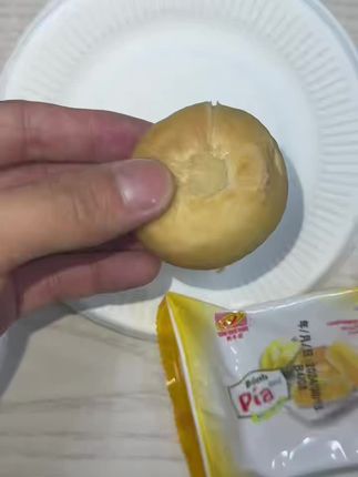 越南进口榴莲酥中秋礼盒,获越南新华园独家授权,快来抢购!