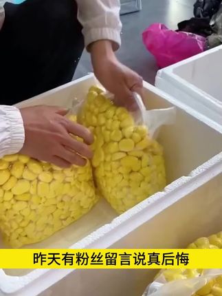 今年新下来的沂蒙油栗仁,过了这时间,你就再也吃不到这么新鲜的了。老一辈都知道,油栗的维生素c含量比西红柿还高!