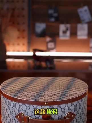 男生买鞋一定要买好一点的!