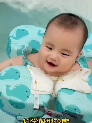 水之梦婴儿游泳圈宝宝手臂圈儿童泳圈腋下圈幼儿免充气浮圈防侧翻