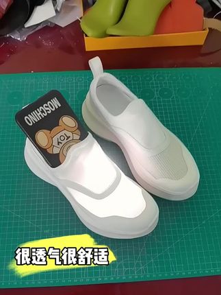 小众联名款7cm增高厚底老爹鞋女夏季薄款弹力透气网面松糕小白鞋