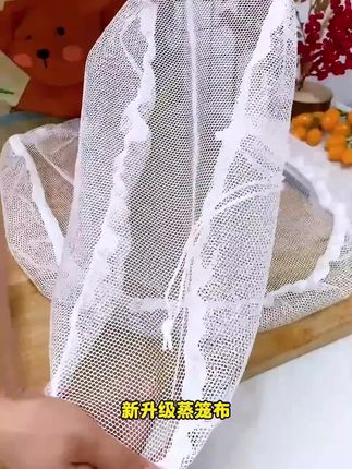 找了好久终于找到这种带抽绳的#蒸笼布 大小蒸笼都通用,当网兜当菜罩都可以,方便实用#蒸笼垫 #厨房好物