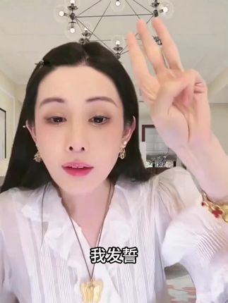 雪儿自用的面膜,亲肤舒适,贴服底妆,#面膜 #护肤