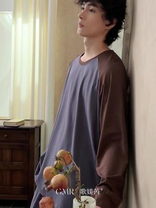 男生秋季必备睡衣!纯棉插肩袖款式,宽松设计睡觉无束缚~