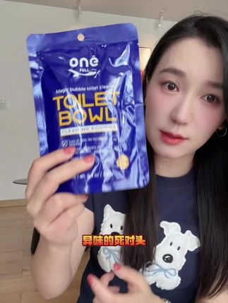 别蹲着地上刷半天马桶了,现在#马桶清洁 都在用这个#onefull马桶泡泡粉