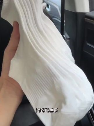 新疆棉男女防臭袜子