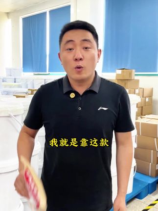 源头工厂直供,无中间商赚差价,正宗牛肉汤商用底料!