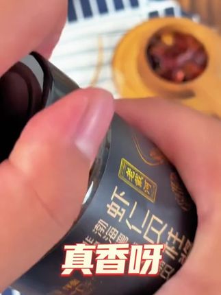 海鲜酱,美味,好吃到停不下来!