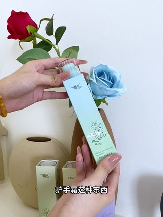 拜托!!这哪里是护手霜啊!这是香水吧!#程稀护手霜#377护手霜