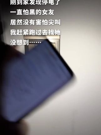 星空氛围灯 #氛围灯 #星空灯 #星空顶 #灯光效果