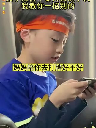 超好玩的知识能量卡,大人可以和小孩一起玩,边玩边学习,提高知识量,很赞#益智玩具 #涨知识#趣味学习。