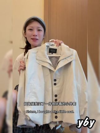 2025新爆款韩系早秋穿搭小香风长袖拉链风衣外套女气质高级感上衣