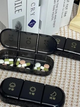 谁懂啊!出门带个这个小药盒可太方便了!独立分区密封性好,药品防潮不串味,避光设计,小巧便携超方便!#便携药盒