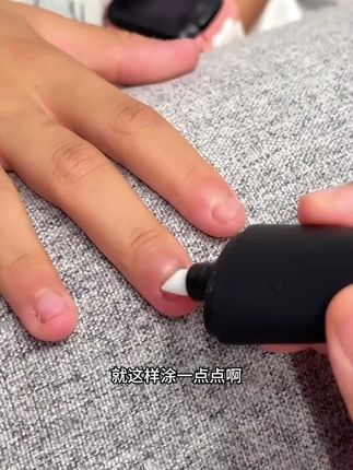 儿子爱吃手每次打骂都不听手很脏也直接吃还好有这个苦甲水真的解决了一大烦脑戒吃手戒奶都可以#苦甲水