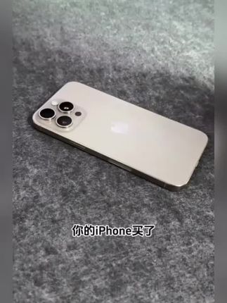 磁吸充电宝