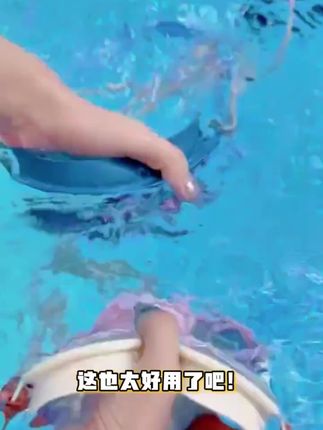 儿童泳镜不用愁,现在流行防水防雾泳镜,防晒防水
