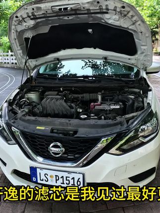 日产空调滤芯空气滤芯怎么怎么更换,轩逸天籁空调空气滤芯更换教 #日产 #天籁 #轩逸 #空调滤芯 #空气滤芯