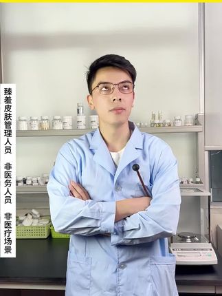 脸色暗沉蜡黄,还油腻没气色?赶紧用这款烟酰胺,改善脸部暗沉蜡黄,保持干净#脸色暗沉蜡黄#烟酰胺凝胶